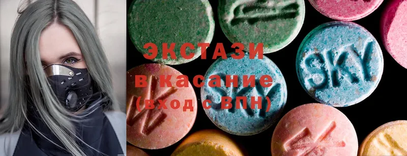 Ecstasy DUBAI  Рассказово 