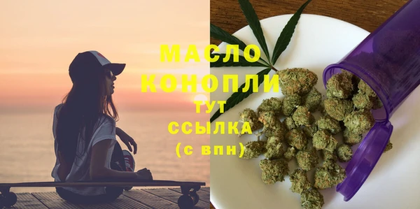 марки lsd Беломорск